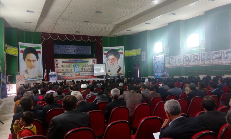 یادواره شهدای جهاد کشاورزی اسلام آبادغرب برگزار شد یادواره شهدای جهاد کشاورزی اسلام آبادغرب برگزار شد