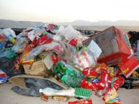 افتتاح سالن اجتماعات شبکه بهداشت و درمان اسلام آباد غرب/ معدوم سازی 12 تن انواع مواد غذایی فاسد