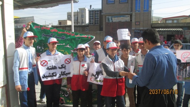 اجرای طرح محله عاری از دخانیات در اسلام آباد غرب