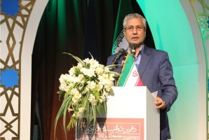 صندوق تامین اجتماعی را پاک می‌کنیم/همه کارگران حاشیه‌ای بیمه خدمات درمانی می‌گیرند 