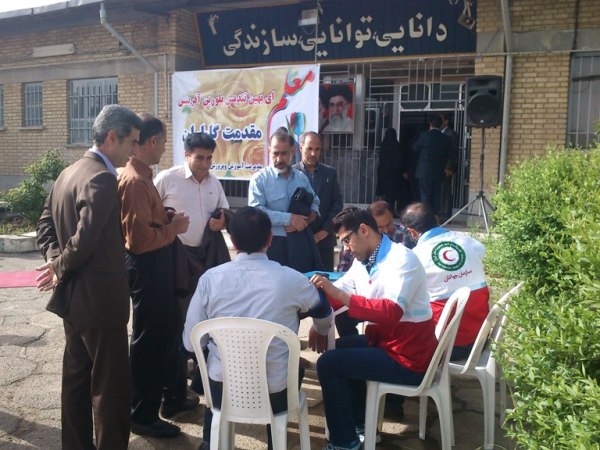 برگزاری ایستگاه سلامت ویژه فرهنگیان در اسلام آبادغرب+عکس برگزاری ایستگاه سلامت ویژه فرهنگیان در اسلام آبادغرب+عکس