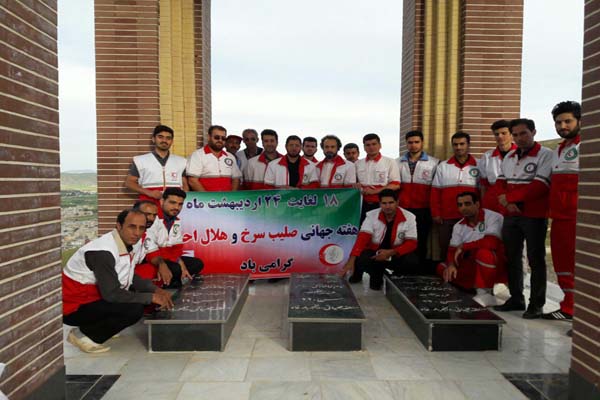 برنامه های هفته هلال احمر در اسلام آباد غرب به روایت تصویر