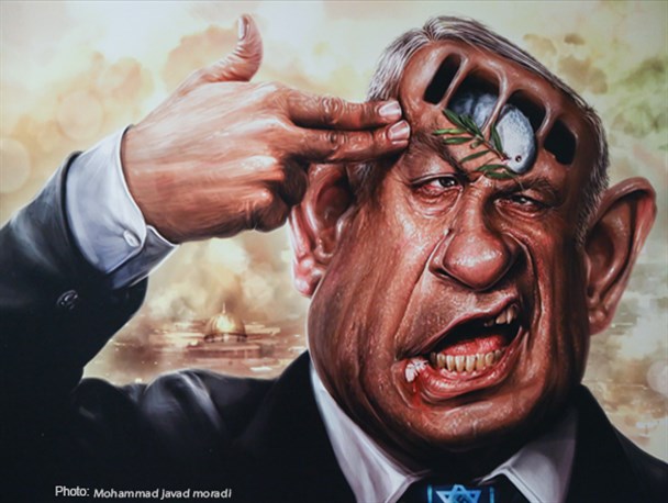 دومین نمایشگاه بین‌المللی کاریکاتور هولوکاست