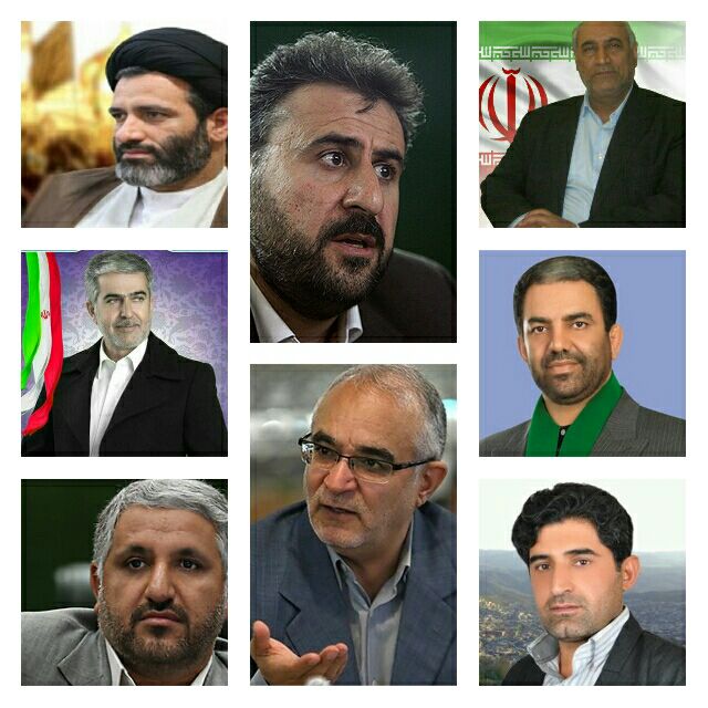 با نمایندگان منتخب استان کرمانشاه در دهمین دوره مجلس شورای اسلامی بیشتر آشنا شوید