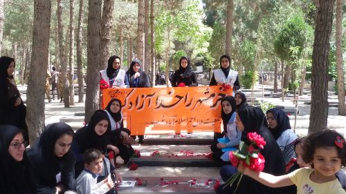 اجرای برنامه های هلال احمر اسلام آباد غرب به مناسبت آزاد سازی خرمشهر