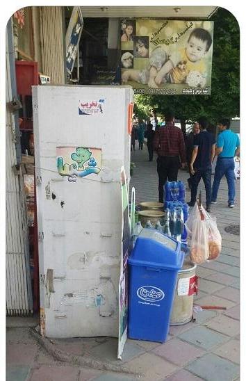 خیز بزرگ مغازه‌ داران و دست فروشان برای فتح پیاده روهای اسلام آبادغرب