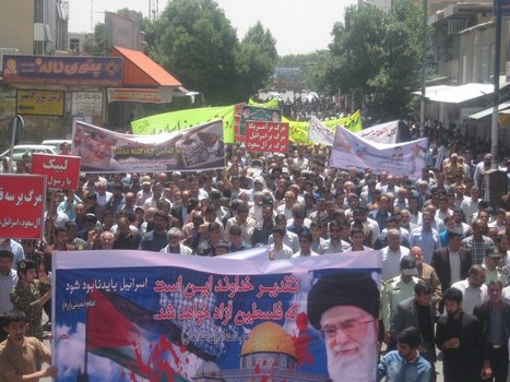 راهپیمایی روز جهانی قدس در اسلام آبادغرب+تصویر راهپیمایی روز جهانی قدس در اسلام آبادغرب+تصویر