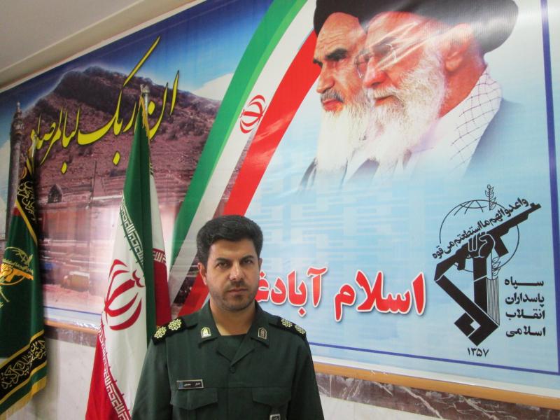 مراسم روز ملی اسلام آبادغرب و گرامیداشت شهدای عملیات مرصاد برگزار می شود