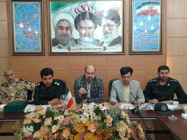 سالروز عملیات مرصاد یاد آور حماسه و ایثار مردم مظلوم شهرستان اسلام آبادغرب و رزمندگان است سالروز عملیات مرصاد یاد آور حماسه و ایثار مردم مظلوم شهرستان اسلام آبادغرب و رزمندگان است