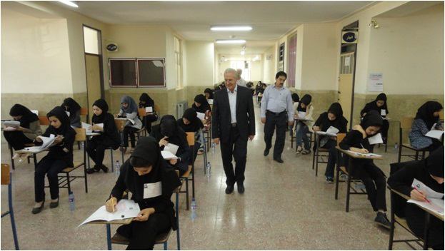 بازدید از حوزه های آزمون های کاردانی (نظام جدید )و کاردانی به کارشناسی ناپیوسته