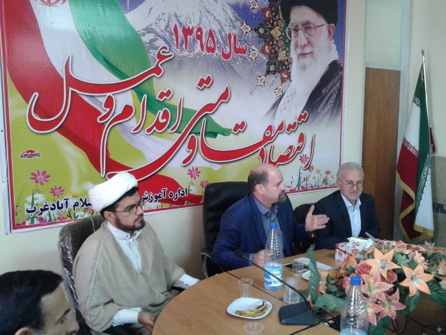 سال تحصیلی جدید با 19731 دانش آموز در شهرستان اسلام آباد غرب آغاز خواهد شد