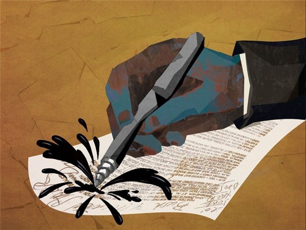 ایرادات وارد بر الگوی قراردادهای جدید نفتی کدامند؟/ از عدم توجه به مسئله تحریم پذیری قراردادها تا تسلط شرکت های خارجی بر منابع نفتی و گازی و نقض حاکمیت ملی