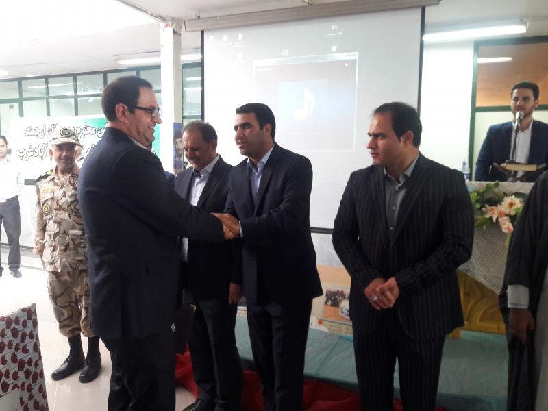 مراسم تودیع و معارفه رییس دانشگاه پیام نور اسلام آبادغرب برگزار شد+عکس