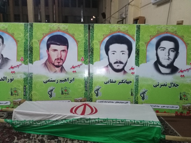 یادواره شهدای مدافع حرم در اسلام آبادغرب برگزار شد