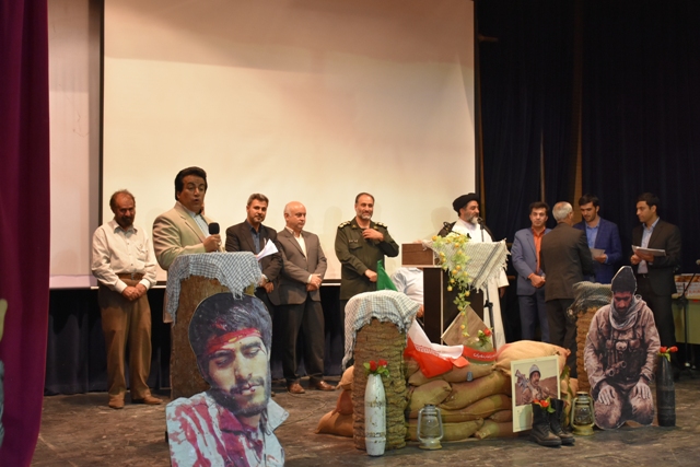 یادواره شهدای ورزشکار در اسلام آبادغرب برگزار شد+عکس یادواره شهدای ورزشکار در اسلام آبادغرب برگزار شد+عکس