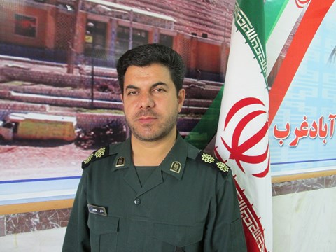 13 آبان روز ملی مبارزه با استکبار / نمادی که در دل آن معنای پر باری نهفته است