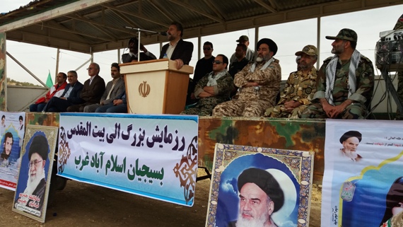 بسیج ستون محکم انقلاب است/ ضعف مدیریت و فساد از عوامل اصلی ناکارآمدی کشور هستند