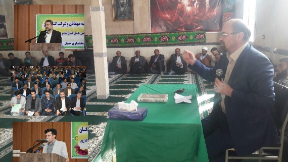 بررسی مشکلات دهستان ها و روستاهای شهرستان اسلام آبادغرب