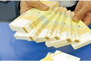 تداوم سکون بنفش در مقابل دریافت های ظالمانه از بیت المال/ از تطهیر نجومی بگیران تا اختیاری شدن بازگشت پول های نامشروع پرداخت شده