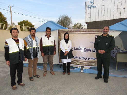 بازدید فرمانده سپاه شهرستان اسلام آبادغرب از مرکز بهداشتی درمانی حمیل