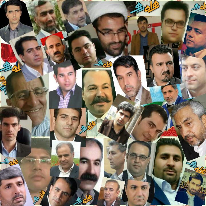 کاندیداهای احتمالی شورای شهر اسلام آبادغرب +رزومه 