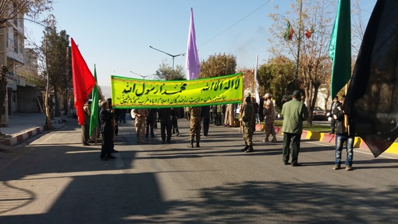 مراسم سوگواری رحلت پیامبر(ص) و شهادت امام حسن مجتبی(ع) در اسلام آبادغرب +تصاویر