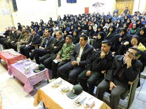  مراسم هفته پژوهش در اسلام آباد غرب برگزار گردید+عکس