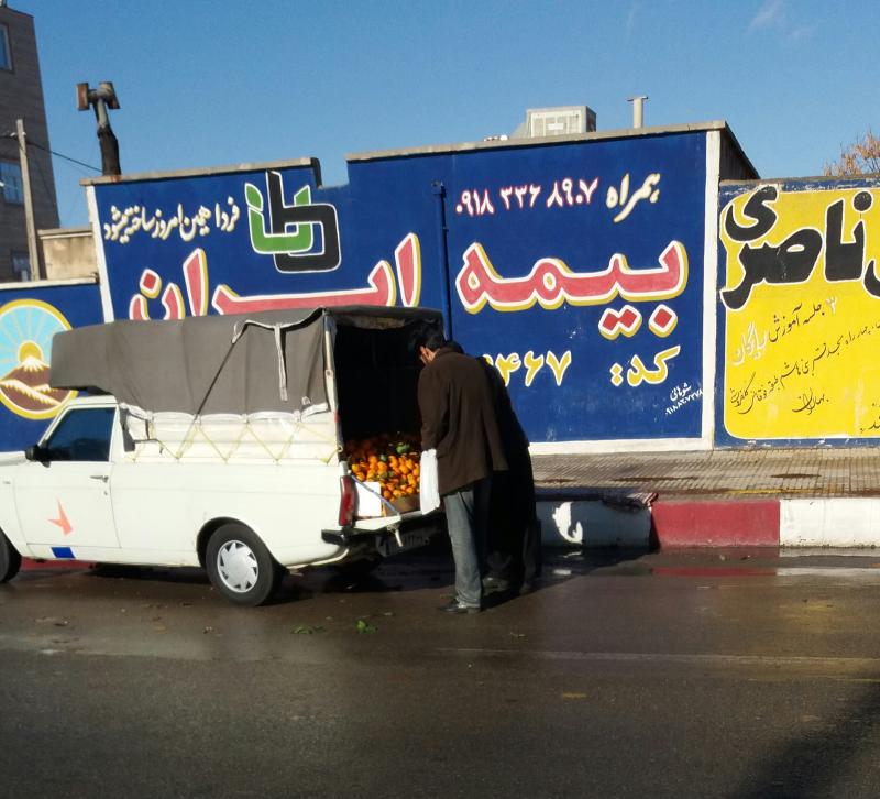 ماشینت را اینجا پارک نکن!؟