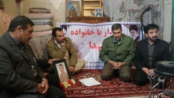 دیدار با خانواده معظم شهدای اهل سنت در اسلام آبادغرب