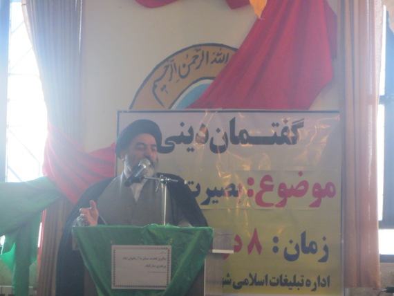 برگزاري گفتمان ديني به مناسبت نهم دي در دبیرستان علوم معارف اسلامی صدرا اسلام آبادغرب