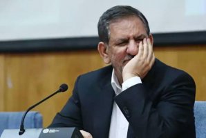 ضیافت ۲۰ میلیون تومانی نهار جهانگیری در سفر ۴ ساعته به کرمانشاه/ ۲۶ میلیون تومان هزینه هتل برای چند ساعت/ ریخت و پاش برای هیات همراه ۶۰۰ نفره از جیب استانداری + اسناد