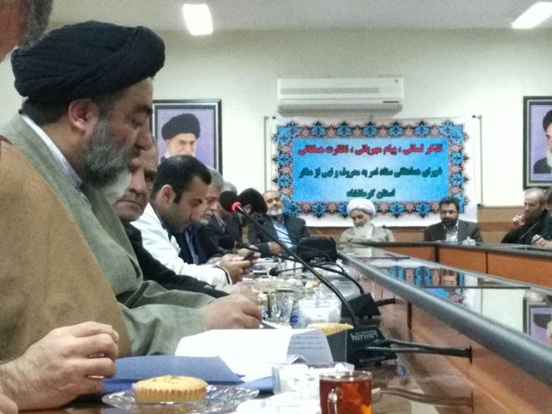 لزوم برخورد با رشوه و سوءاستفاده از بیت المال در اسلام آباد غرب