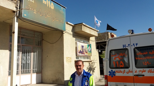 برخورد تریلر با ایسوزو 2 کشته و زخمی برجای گذاشت