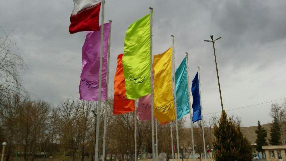 گزارش تصویری/فضا سازی و آذین بندی سطح شهر اسلام آبادغرب به مناسبت فرا رسیدن دهه مبارک فجر گزارش تصویری/فضا سازی و آذین بندی سطح شهر اسلام آبادغرب به مناسبت فرا رسیدن دهه مبارک فجر