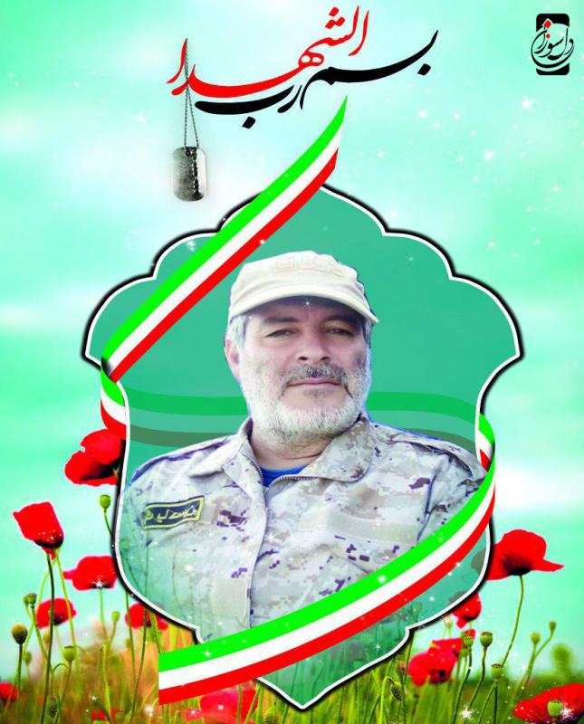 حيرت ميان عقل وعشق ( مدافعان حرم )