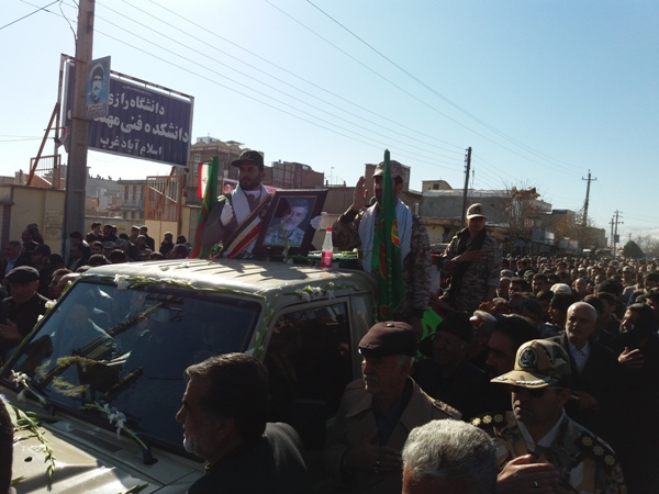 تشییع پیکر شهید مدافع حرم "خیرالله احمدی فرد" در اسلام آباد غرب + تصاویر 