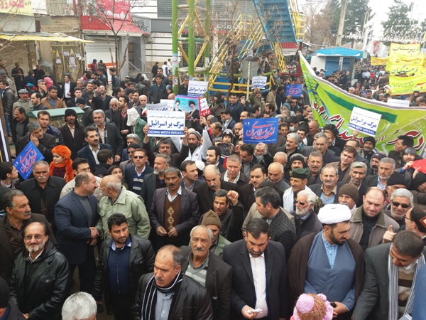 تصاویری از حضور حماسی مردم ولایتمدار اسلام آبادغرب در راهپیمایی 22 بهمن تصاویری از حضور حماسی مردم ولایتمدار اسلام آبادغرب در راهپیمایی 22 بهمن