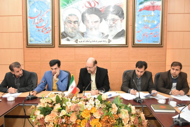 تصویب 28 طرح اشتغالزا با اعتبار 299 میلیارد ریال در اسلام آبادغرب