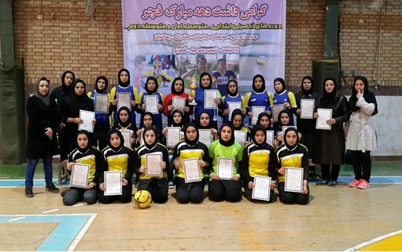 قهرمانی تیم فوتسال دبیرستان حضرت طاهره(س) اسلام آبادغرب در مسابقات قهرمانی آموزشگاه های استان قهرمانی تیم فوتسال دبیرستان حضرت طاهره(س) اسلام آبادغرب در مسابقات قهرمانی آموزشگاه های استان