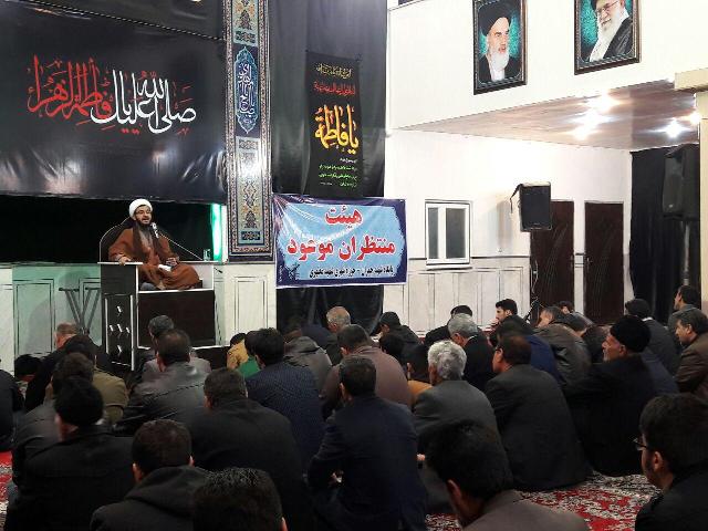 مراسم عزاداری شهادت فاطمه زهرا(س) در اسلام آبادغرب برگزار شد+تصاویر مراسم عزاداری شهادت فاطمه زهرا(س) در اسلام آبادغرب برگزار شد+تصاویر