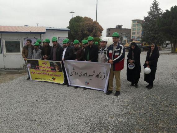 تصاویری از بازدید دانشجویان از پروژه مترو کرمانشاه