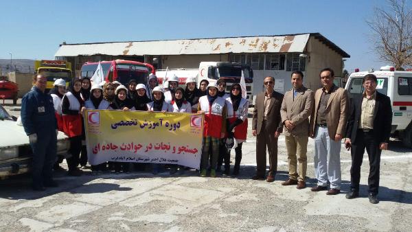 برگزاری دوره تخصصی جستجو و نجات در جمعیت هلال احمر اسلام آباد غرب 