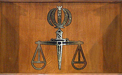 مدیر عامل و هیأت مدیره اتحادیه مسکن مهر شرف آباد اسلام آباد غرب برکنار شدند مدیر عامل و هیأت مدیره اتحادیه مسکن مهر شرف آباد اسلام آباد غرب برکنار شدند