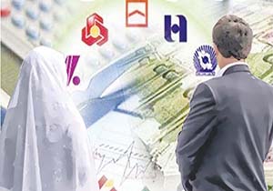 جوانانی که به پای وام ازدواج پیر شدند + فیلم 