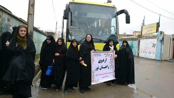 اعزام خواهران بسیجی شهرستان اسلام آبادغرب به اردوی راهیان نور اعزام خواهران بسیجی شهرستان اسلام آبادغرب به اردوی راهیان نور