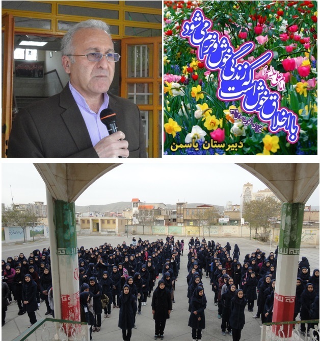 دانش آموزان با تحصیل شایسته و تهذیب بایسته رضایت خاطر پدران رافراهم نمایند