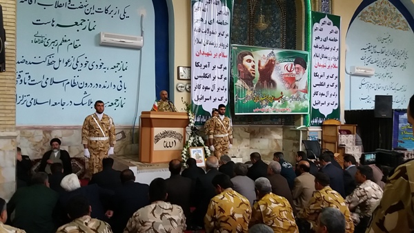 مراسم سالگرد امیرسپهبدشهید صیادشیرازی در اسلام آبادغرب برگزار شد مراسم سالگرد امیرسپهبدشهید صیادشیرازی در اسلام آبادغرب برگزار شد