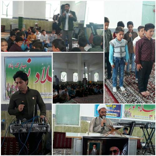 برگزاری جشن میلاد حضرت علی (ع) در روستای چشمه سنگی اسلام آبادغرب