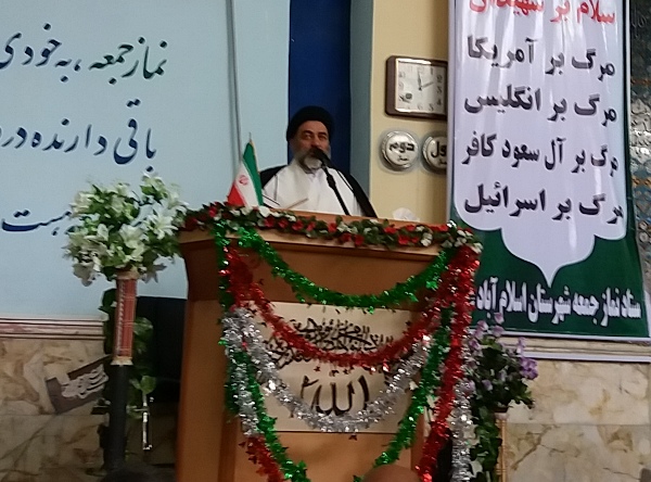 دولتمردان باید به مشکلات کارگران رسیدگی کنند/ محکوم نمودن توهین مجری ستاد انتخاباتی دولت  نسبت به ائمه اطهار(ع)