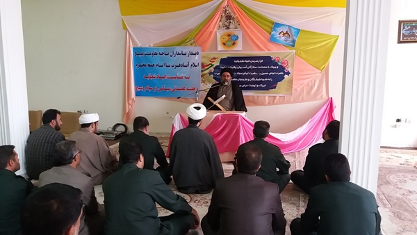 دیدار پاسداران سپاه اسلام آبادغرب با امام جمعه شهرستان+تصاویر دیدار پاسداران سپاه اسلام آبادغرب با امام جمعه شهرستان+تصاویر